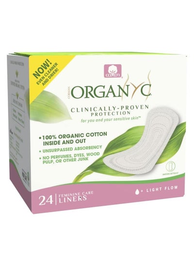 Buy Organyc Clinically Proven Protection Organic Cotton Panty Liner, Flat, 24 Pieces - Pack of 1 in Saudi Arabia