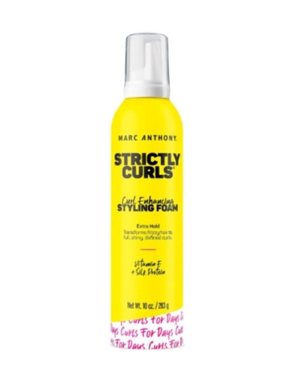 اشتري Strictly Curl Enhancing Styling Foam في الامارات