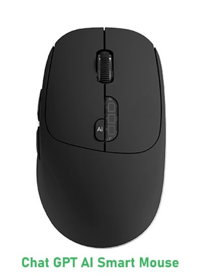 اشتري Chat GPT Mouse AI Smart Mouse Wireless Writing Mouse Intelligent Voice Mouse Voice Typing and Real-Time Translation Black في الامارات