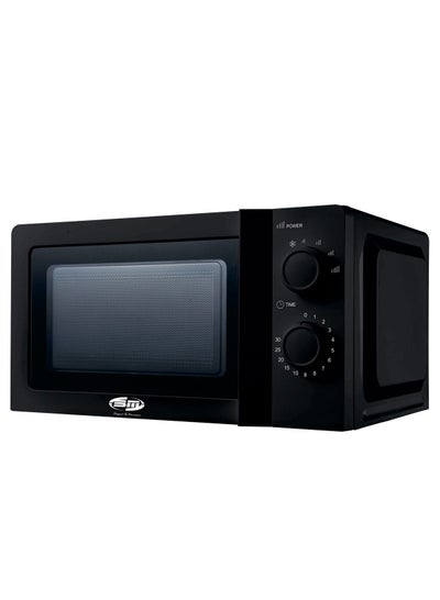 Buy Microwave Oven in UAE
