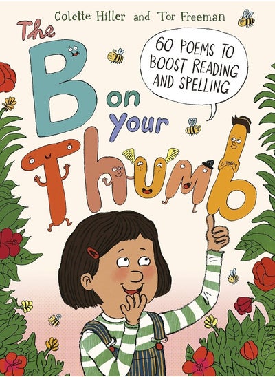 اشتري The B on Your Thumb: 60 Poems to Boost Reading and Spelling في الامارات