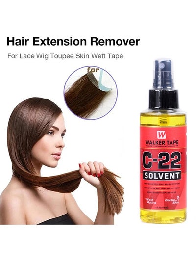 اشتري C-22 Solvent Fast Glue Remover 118ml ，Wig Glue Remover Spray ， Front Bonding Weave Active Lace Tape Meltblown, Scalp Cleaner Hold Glue Yellow Remover118ml في الامارات