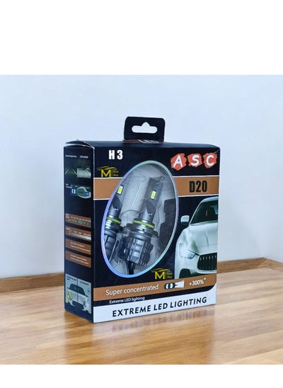 Buy For the first time on online sites, Noon is unique in offering a car LED kit with a full 6-month warranty  LED D20 - 19 watts - H3 - energy saving - excellent lighting - MT BEST BUY in Egypt