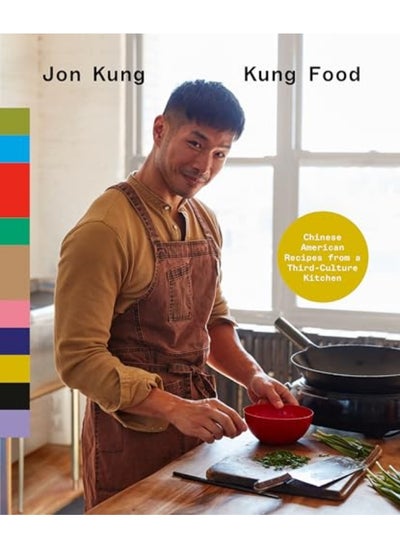 Buy Kung Food By Kung, Jon Hardcover in UAE