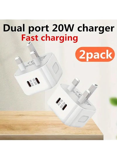 اشتري 2-Pack 20W USB-C PD Fast Wall Charger | Dual Port Travel Power Adapter with British Plug | Compatible with iPhone, Samsung, Pixel, Xiaomi, OnePlus | 220V-240V في الامارات