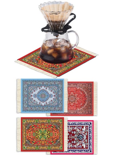 Buy 4 Pieces Mug Rugs, Rug Coasters, Drink Coasters, Oriental Rug Absorbant Drink Mats, Decor and Gift, 26.5x18cm, set 3 in Saudi Arabia