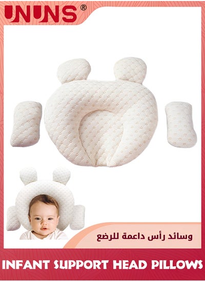 اشتري Nursery Pillows,Infant Support Head Pillows,Baby Head Shaping Pillow,Newborn Nursery Cushion U-Shaped Pillow,Soft Baby Neck Pillow,Head Support Sleeping Pillow,Latex Pillow For Infants 0-12 Months في الامارات