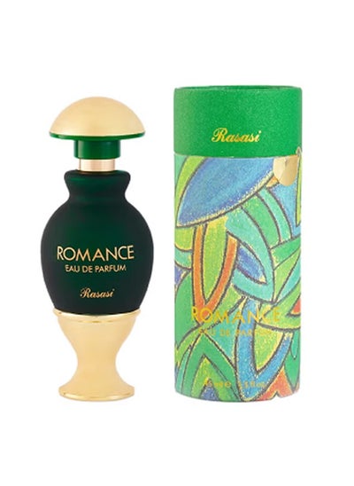 Buy Romance EDP Perfume 45ml in UAE