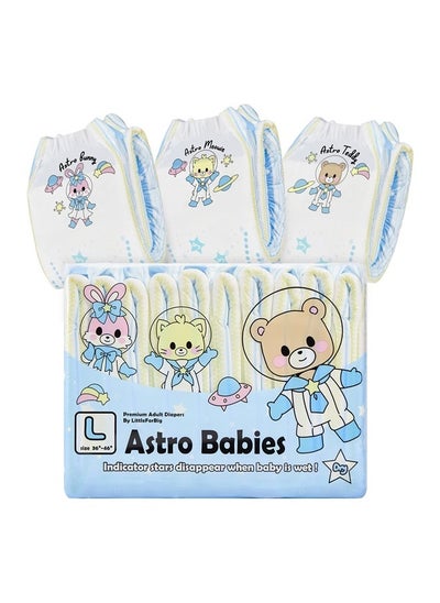 Buy Printed Adult Brief Diapers 10 Pieces - Astro Babies (Large 36"-48") in UAE