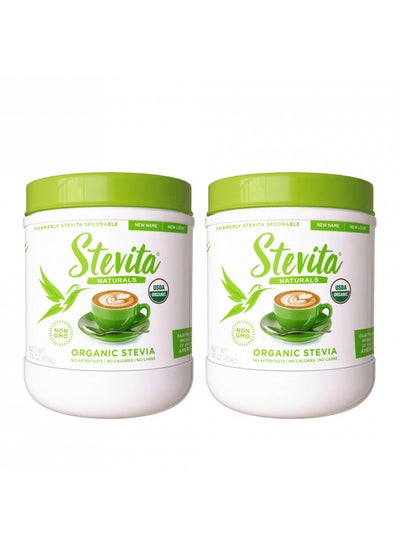 Buy Stevita Organic Stevia - 16 oz, Pack of 2 - Stevia & Erythritol All-Natural Sweetener, No Calories - USDA Organic, Non-GMO, Vegan, Keto, Paleo, Gluten Free - 908 Total Servings in UAE