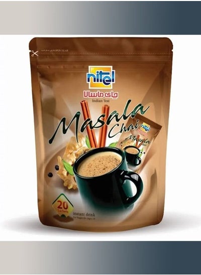 Buy Masala Tea (Chai) in UAE