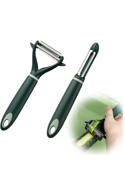 Buy Peeler, Fruit and Vegetable Grater Portable Kitchen Gadgets Fruit Peeler 2-piece Set Stainless Steel Double-sided Serrated Shredding Tools for a Variety of Fruits and Vegetables (green) in UAE