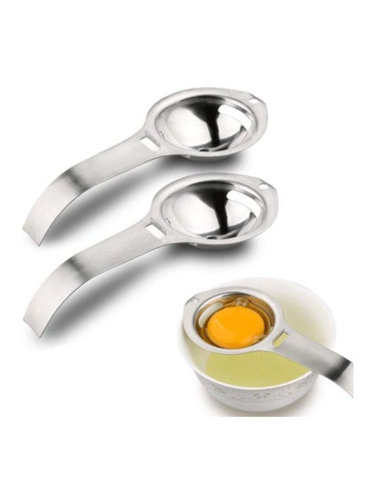 Buy Stainless Steel Egg White Yolk Filter Separator Egg Extractor White Filter Egg Divider Cooking Tool Dishwasher Safe Chef Kitchen Gadget in UAE