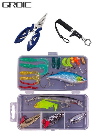 Buy 26 Pieces Fishing Lures Kit Set for Including Soft Plastic Worms Baits Crankbait Jigs Hooks Lip Gripper and Fishline scissors. in UAE