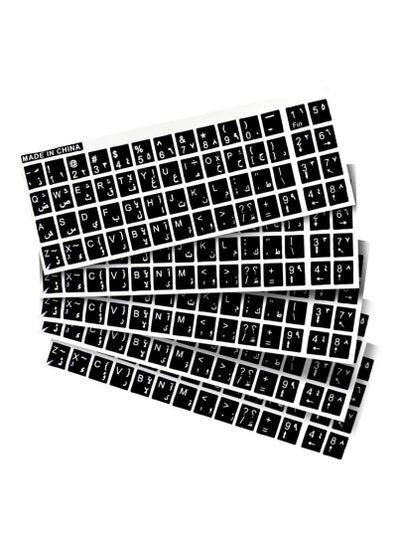 Buy Keyboard character sticker - english & arabic for pc laptop,5 sheets in Egypt