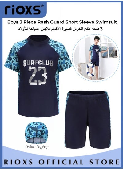 Buy Boys 3 Piece Rash Guard Short Sleeve Swimsuit Kid Water Sport Swimwear UPF 50+ Sun Protection Bathing Suit With Shorts and Swimming Cap in Saudi Arabia