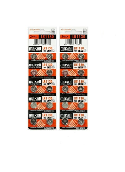 Buy 20-Pieces Maxell AG10 LR1130 (189) Alkaline 1.5V Batteries in UAE