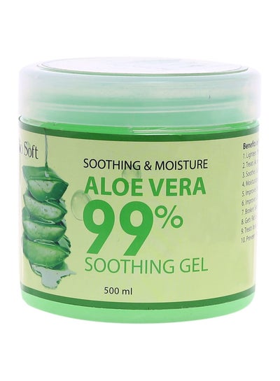Buy Bio Soft -Aloe Vera Gel - 500 ml in Egypt