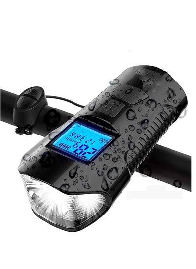 Buy Meter Horn Bike Light in UAE