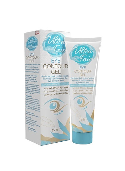 Buy Ultra Fair Eye Counter Gel  15 ml in Egypt