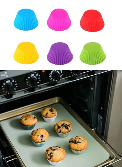 Buy 6 pieces of reusable silicone cupcake muffin cups 7cm multicolored in Egypt