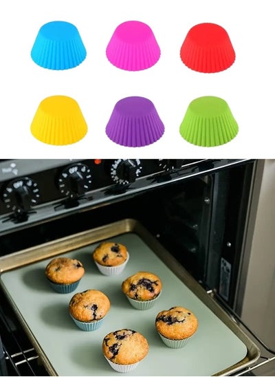 Buy 6 pieces of reusable silicone cupcake muffin cups 7cm multicolored in Egypt