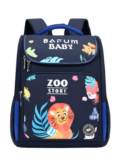Buy Eazy Kids Leo School bag-Blue in UAE