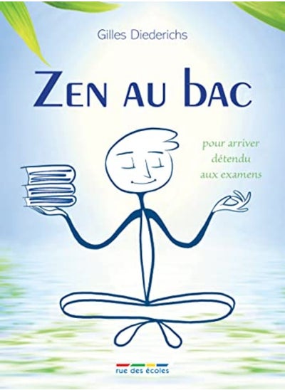 اشتري Zen au bac في الامارات