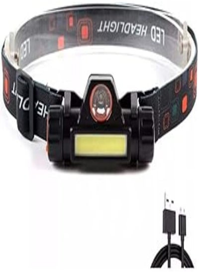 اشتري Waterproof and rechargeable magnetic headlight في مصر