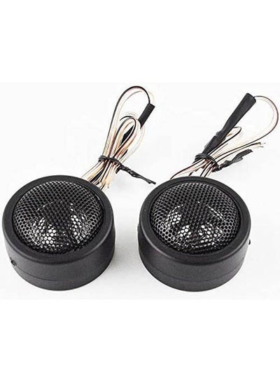 Buy A Pair Of Super Power Loud Audio Dome Speaker For Car Auto in Egypt