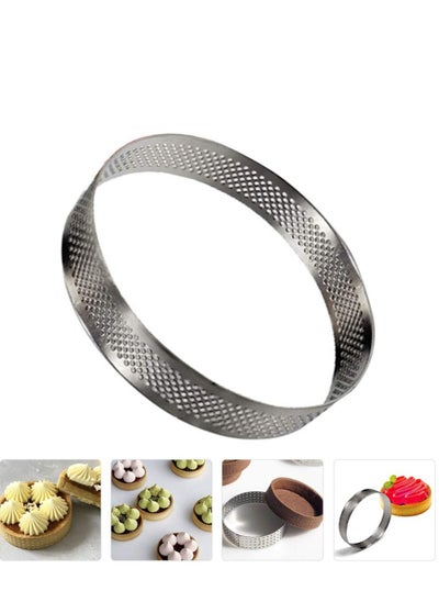 اشتري Circular Tart Ring Stainless Steel Nonstick Round Cake Rings Perforated Cake Mousse Ring Circular Cookies Cutter Pastry Tool في الامارات