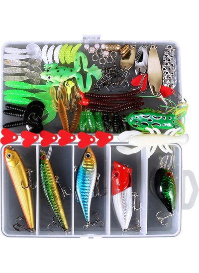 اشتري 73-Piece Bait And Hook Accessories Set في السعودية