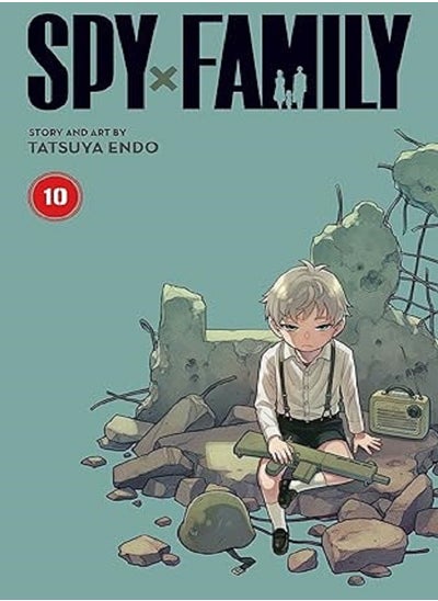 اشتري Spy x Family Vol 10 في الامارات