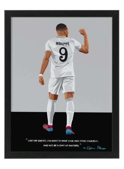 Buy Mbappe Real Madrid Framed Poster 50x40cm - Football Memorabilia, Wall Art, Soccer Collectible, Gift for Fans in UAE