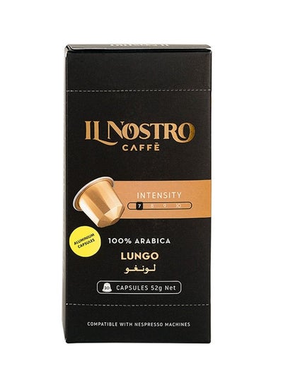 اشتري Lungo Intensity Coffee 10 Capsules 5.2grams  Single في الامارات