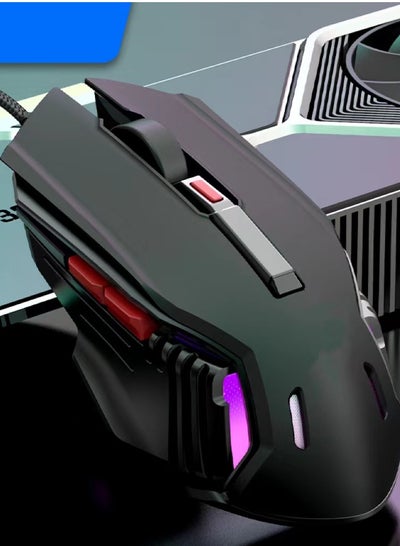 اشتري New Mechanical Esports Game Wired Mouse في السعودية