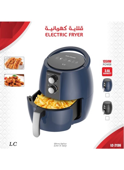 Buy Electric Air Fryer 3.6 Ltr 1350W in UAE