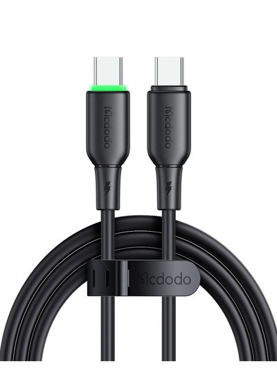 Buy PD 65W Type-C to Type-C Fast Charging Cable in Saudi Arabia