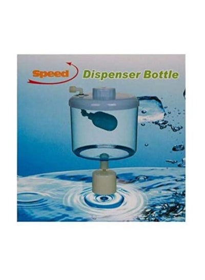 Buy direct connection bottle in Egypt