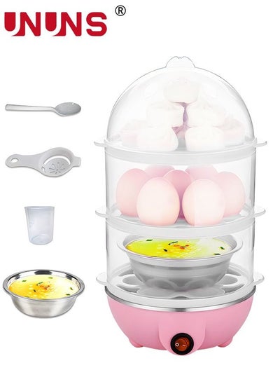 Buy Electric Egg Cooker Boiler Maker, 21 Egg Capacity 3 Layer Egg Maker,Egg Steamer Automatic Shut Off, Egg Slicer And Stainless Steel Bowl included,Noise Free in UAE