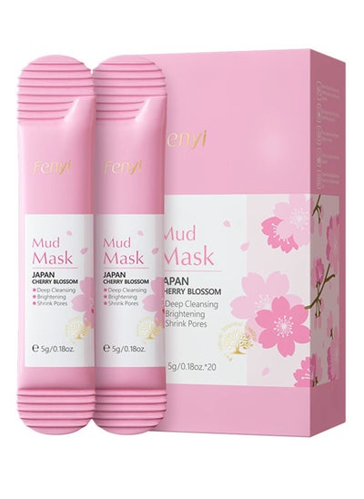 Buy Cherry blossom sleeping mask to moisturize and tighten the surface of the skin in Saudi Arabia