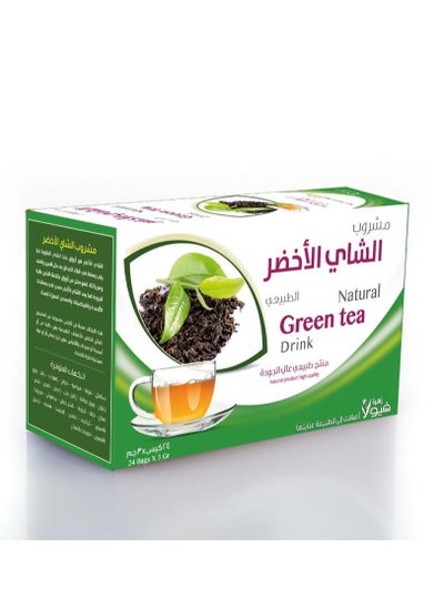 Buy Natural Green Tea Drink in Saudi Arabia