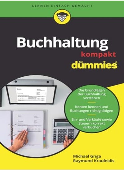 اشتري Buchhaltung kompakt fur Dummies في الامارات