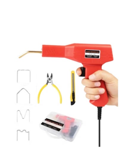 Buy Plastic Welding Kit&Plastic Welder, Hot Presses Stapler Plastic Welding Car Bumper Repair Kit with 200pcs Staples, Plastics Welders Garage Tool Kit in Saudi Arabia