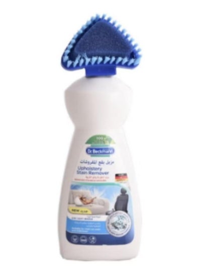 Buy Upholstery stain remover removes stains and unpleasant odors 400 ml in Saudi Arabia