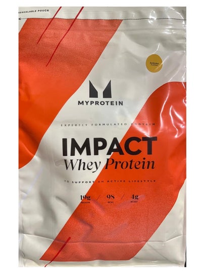 Buy Myprotein Impact Whey Protein Banana 100 Servings 2.5KG in UAE