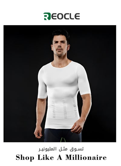 Buy Men's Body Shaping Vest for Abdominal Control Corset Gynecomastia Shaper Compression Tank Top Chest Body Posture Corrector Underwear Shapewear in Saudi Arabia