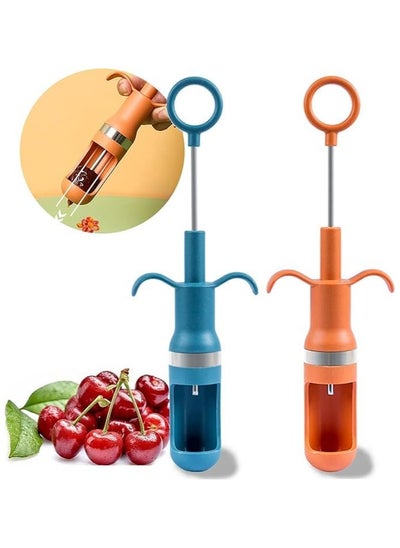 اشتري One-handed date peeler tool, consisting of two pieces, for quickly removing date stones - Kitchen tools from Gifticious في مصر