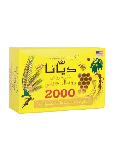 Buy Diana Pure Fresh Royal Jelly 2000 Improved Formula in UAE