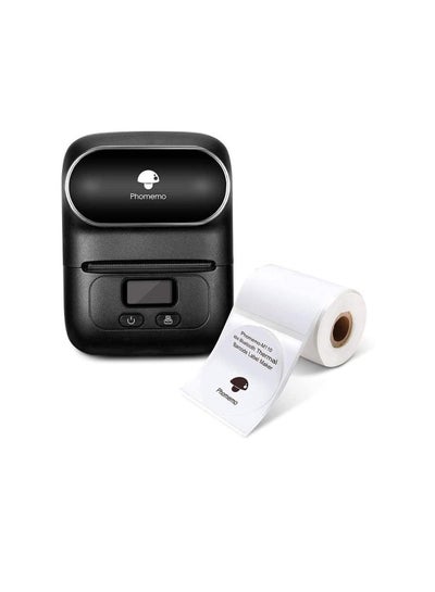 Buy Phomemo M110 Portable Thermal Label Printer Bluetooth Connection Apply For Labeling Shipping Office Cable Retail Barcode And More Black in UAE